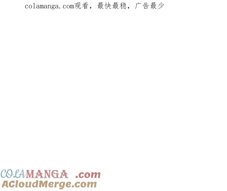 12-拿出觉悟-恶之环-图/monkiko 文/尼三岁（第1张）
