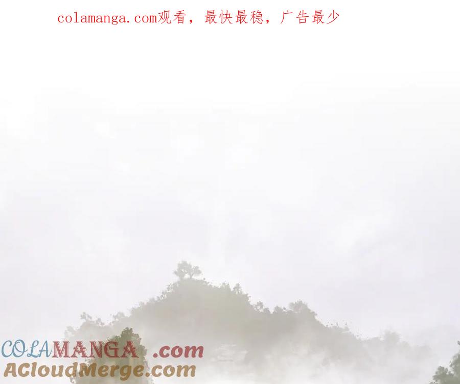14-全面来袭-恶之环-图/monkiko 文/尼三岁（第1张）