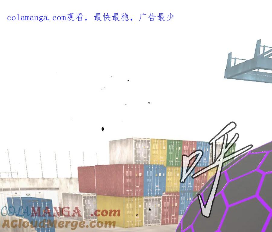 16-星火的战役-恶之环-图/monkiko 文/尼三岁（第1张）