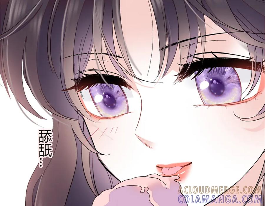 204来者不善-全能千金燃翻天-阅文漫画/客心文化（第28张）