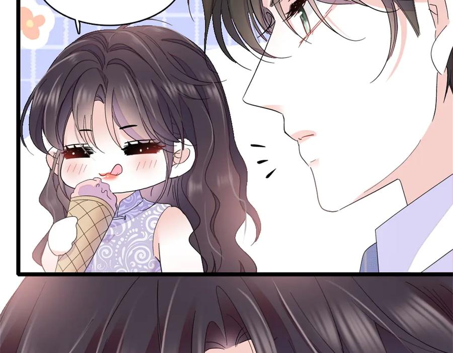 204来者不善-全能千金燃翻天-阅文漫画/客心文化（第27张）