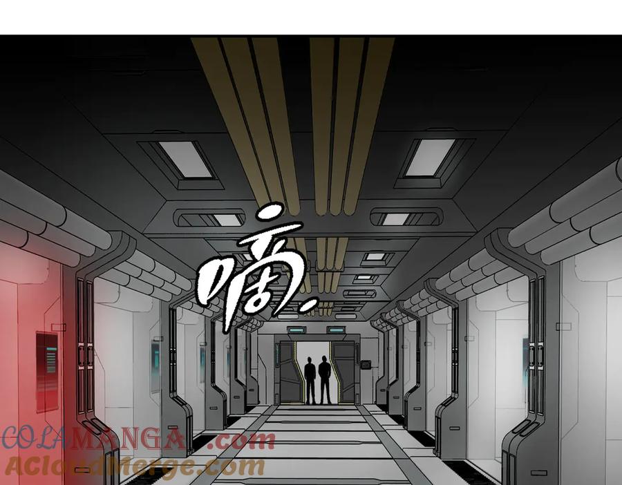 17-燃烧的炉（上）-恶之环-图/monkiko 文/尼三岁（第13张）