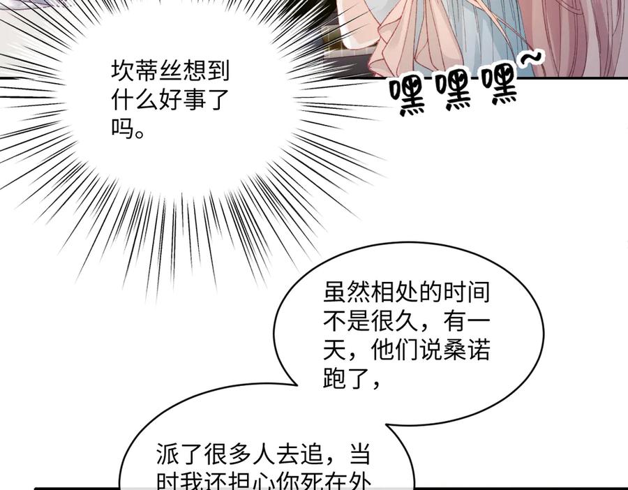 79.jpg
