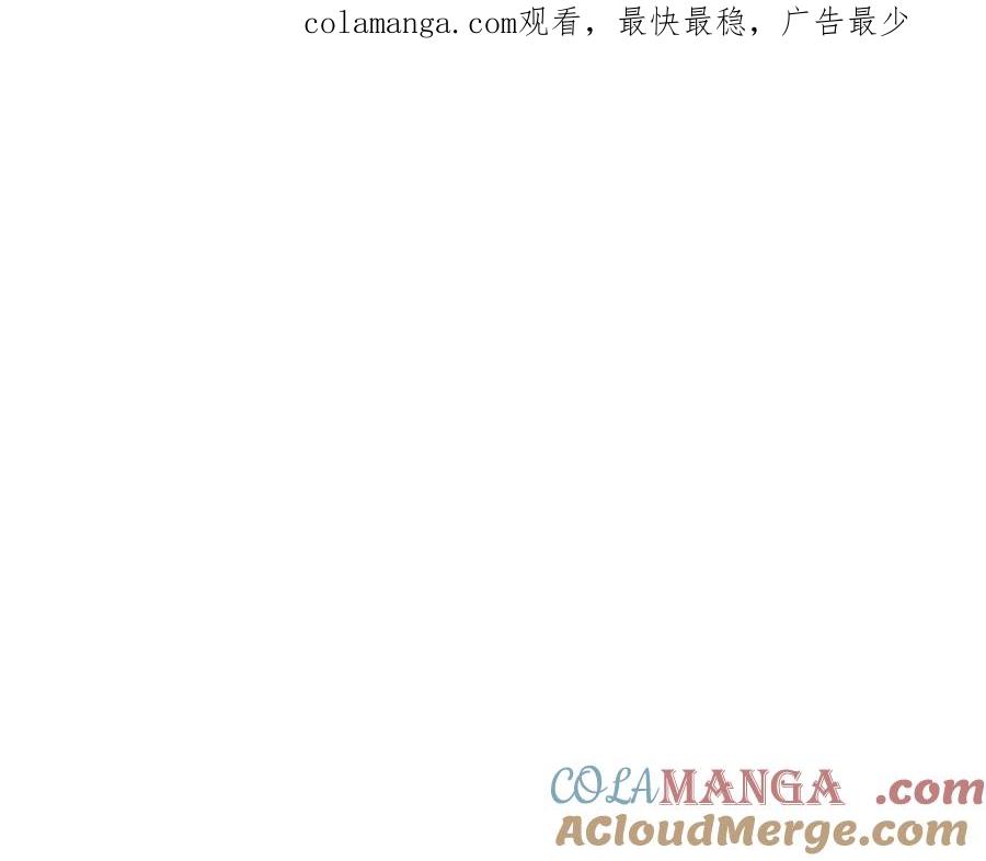 19-一个人出发-恶之环-图/monkiko 文/尼三岁（第1张）