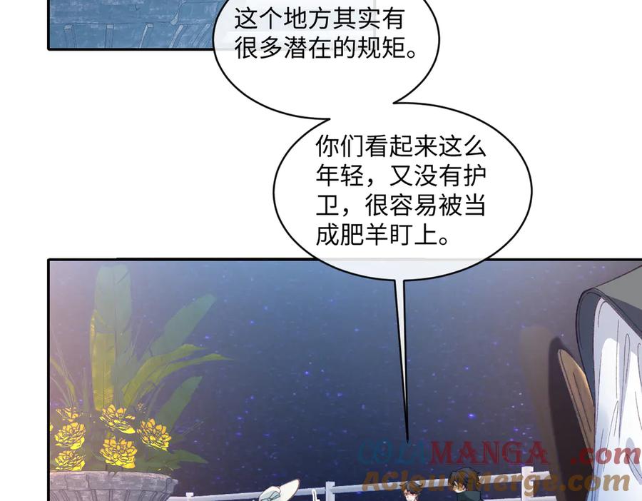 97.jpg
