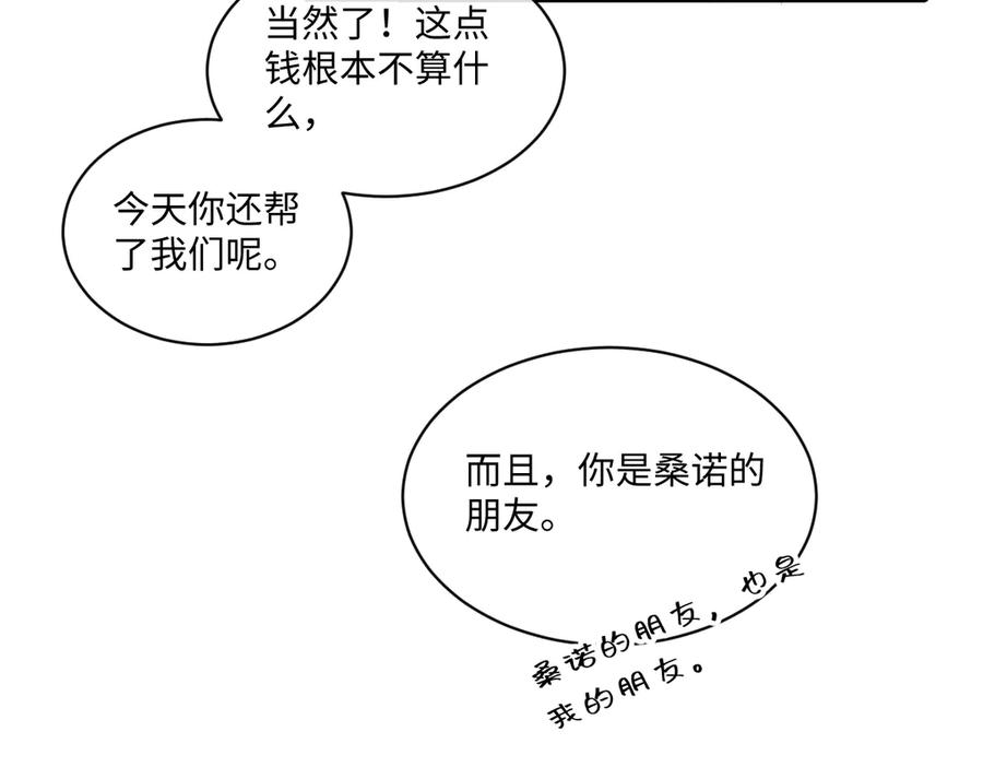 92.jpg