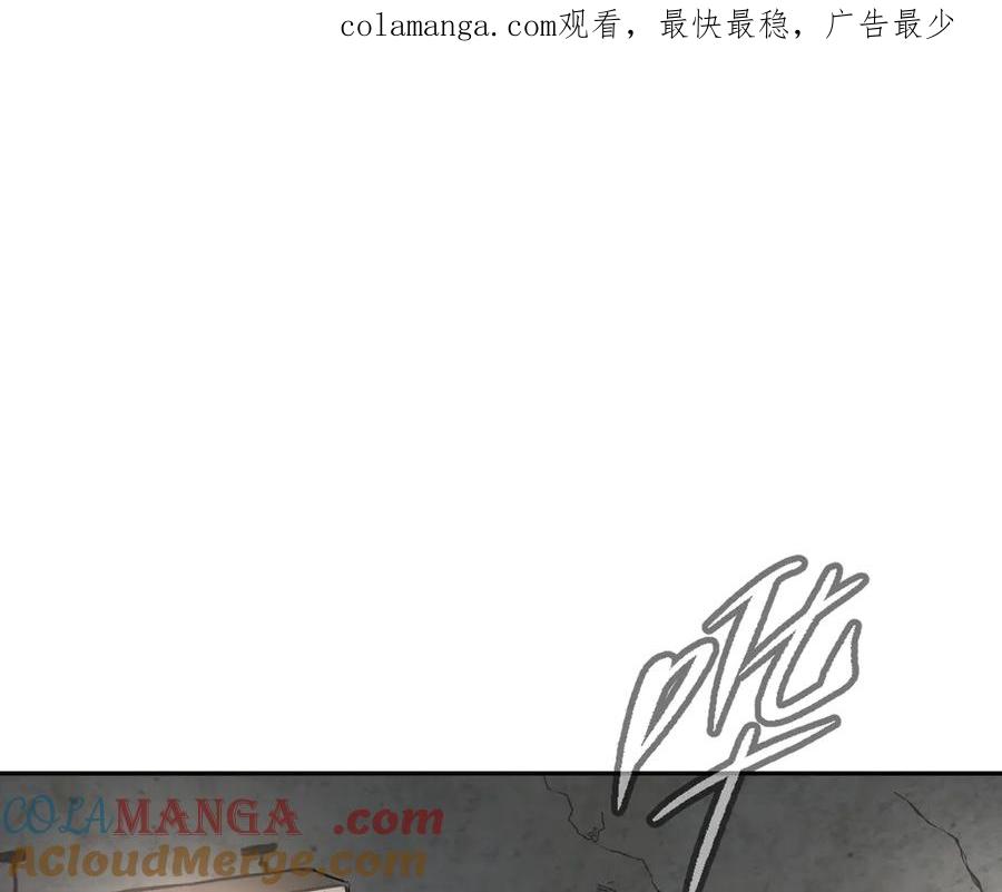 21-汇合之路-恶之环-图/monkiko 文/尼三岁（第1张）