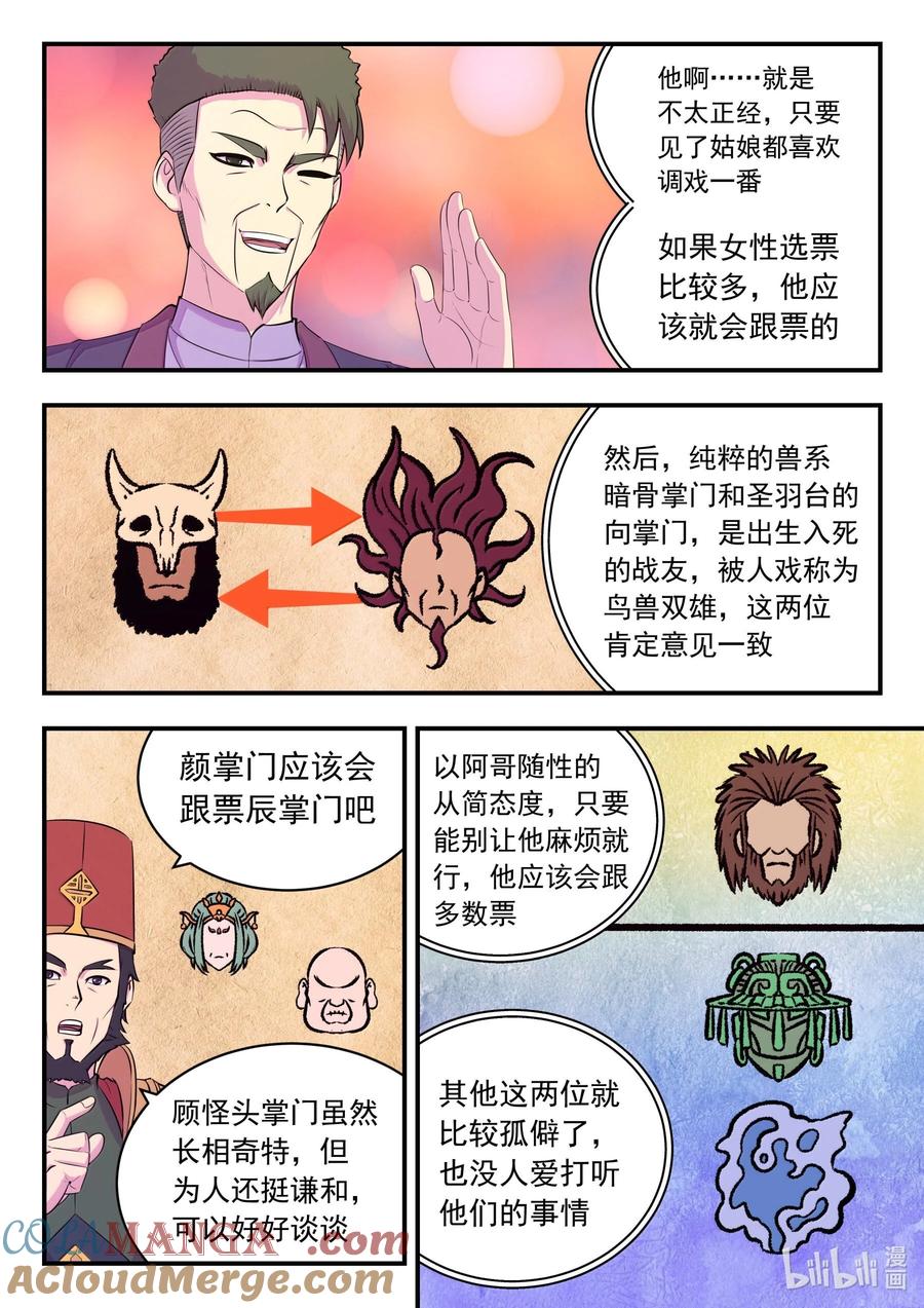 13.jpg