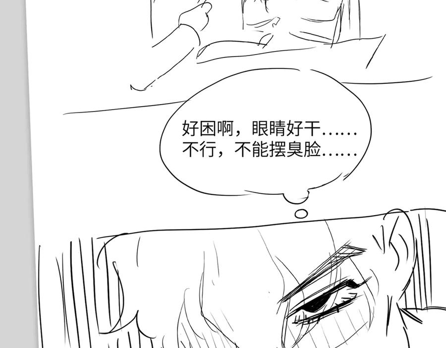 设定-13位角色设定流出-恶之环-图/monkiko 文/尼三岁（第16张）