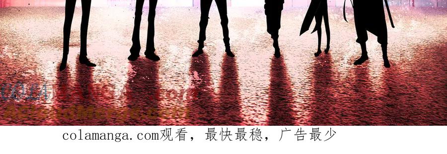《恶之环》异能世界启动-恶之环-图/monkiko 文/尼三岁（第9张）