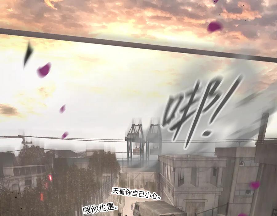 26-孩童之言-恶之环-图/monkiko 文/尼三岁（第2张）