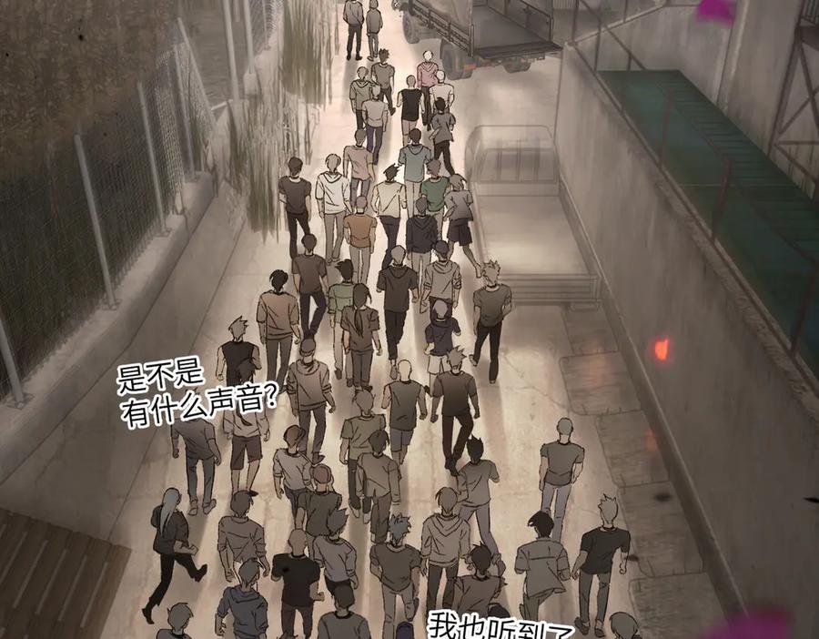 26-孩童之言-恶之环-图/monkiko 文/尼三岁（第3张）