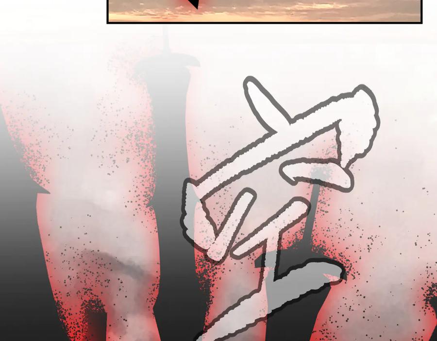 27-血染恶之环-恶之环-图/monkiko 文/尼三岁（第12张）