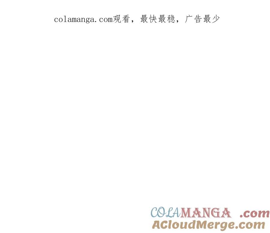 27-血染恶之环-恶之环-图/monkiko 文/尼三岁（第1张）