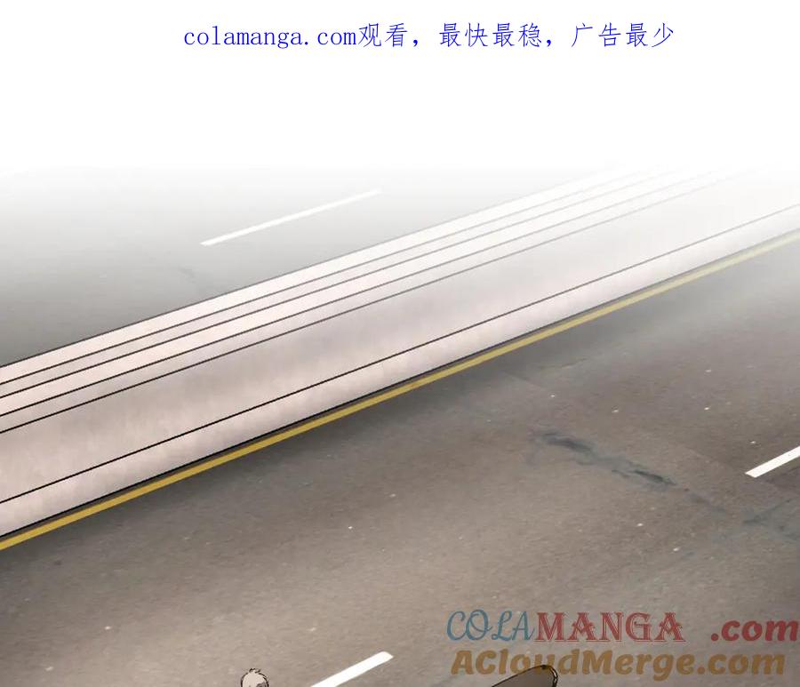 30-优势？劣势？（上）-恶之环-图/monkiko 文/尼三岁（第1张）