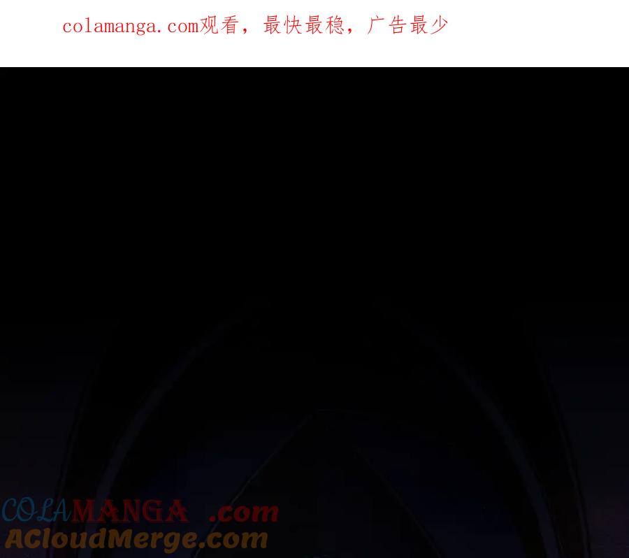 序章-神的陨落-恶之环-图/monkiko 文/尼三岁（第1张）