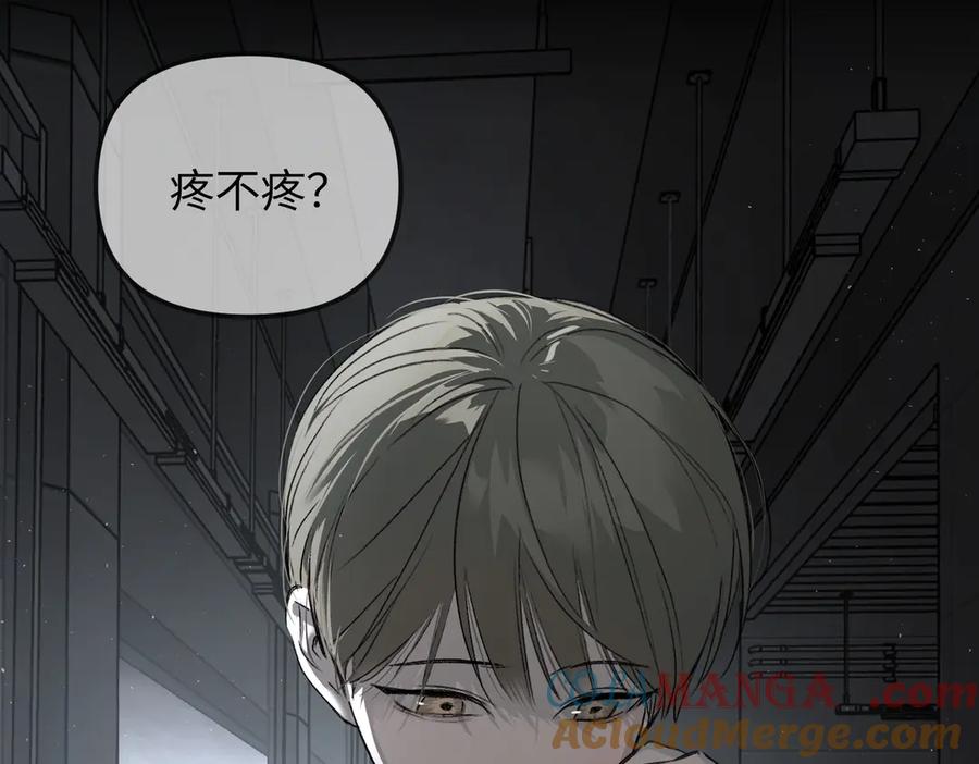 39-黑环的觉悟·邪-恶之环-图/monkiko 文/尼三岁（第9张）