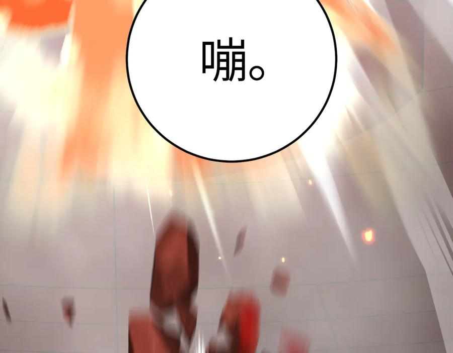 42-RoundTwoX两个战场-恶之环-图/monkiko 文/尼三岁（第11张）