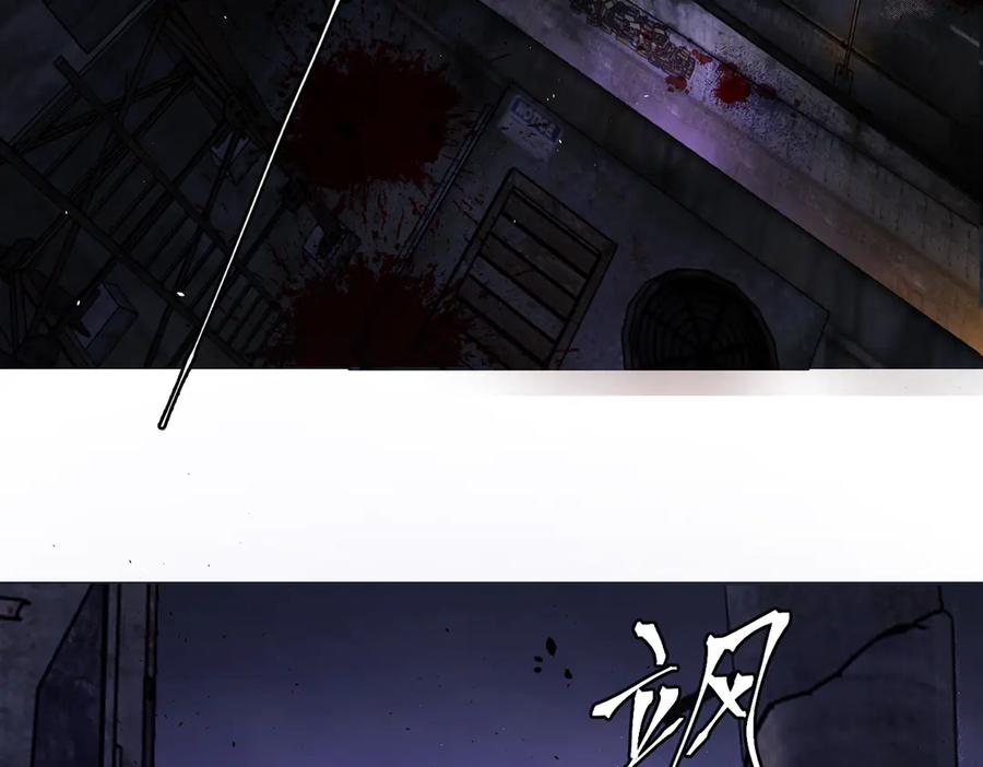 01-死亡即是希望-恶之环-图/monkiko 文/尼三岁（第4张）