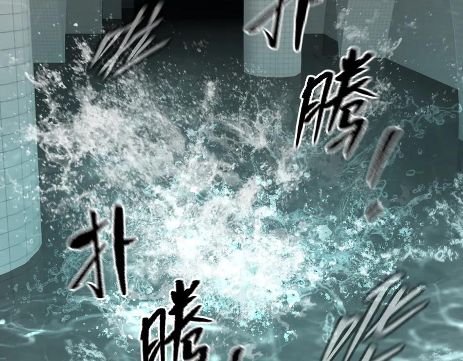 46-梦×海×人-恶之环-图/monkiko 文/尼三岁（第8张）