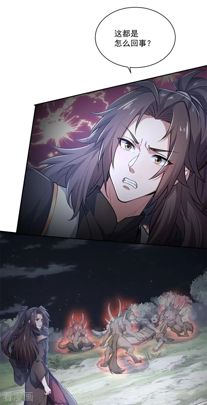 41.jpg
