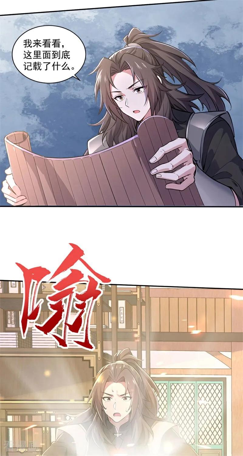 29.jpg