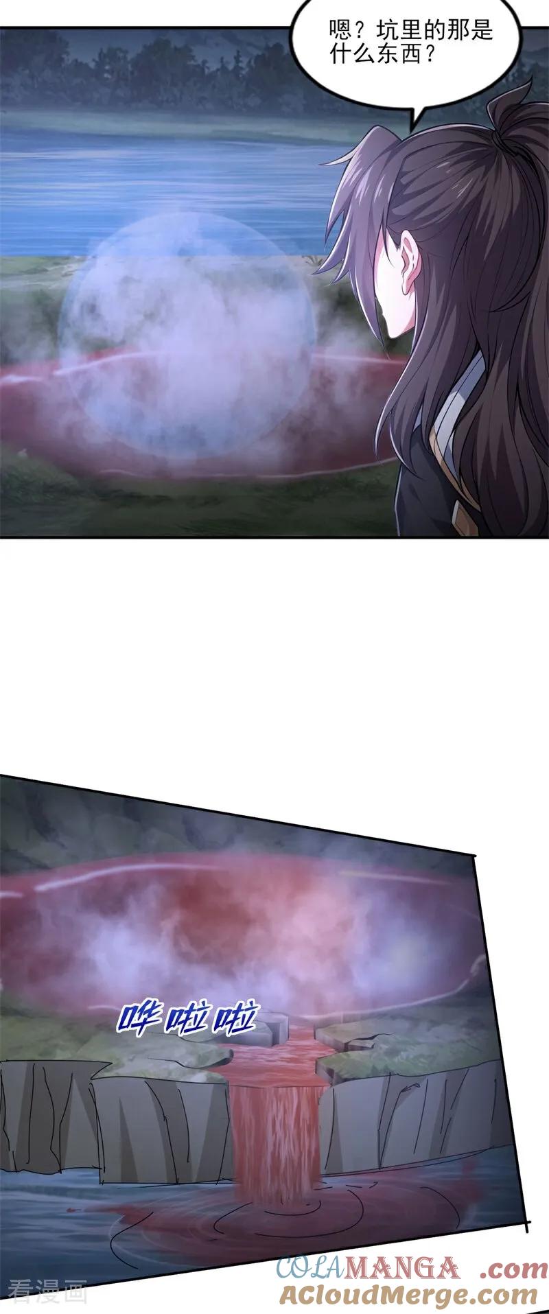 37.jpg