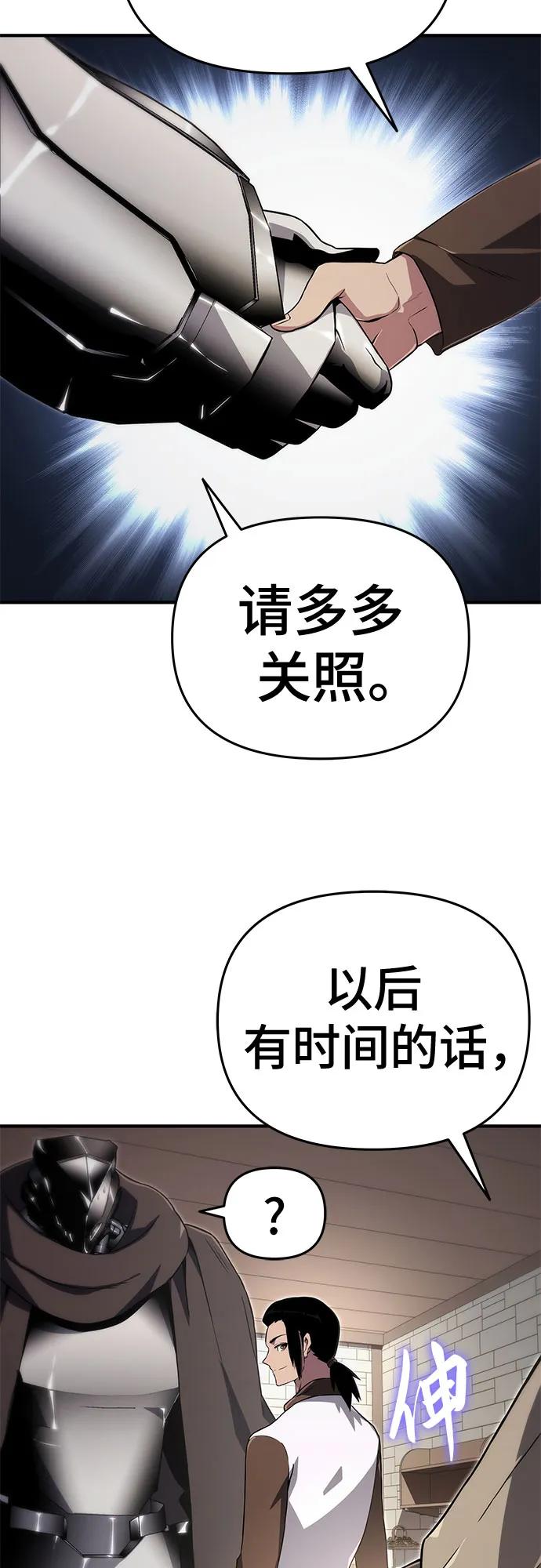 56.jpg