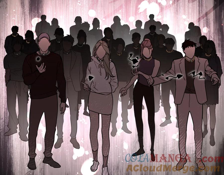 02-弱小之罪-恶之环-图/monkiko 文/尼三岁（第17张）