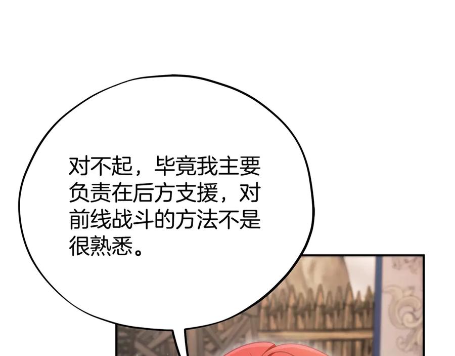 210.jpg