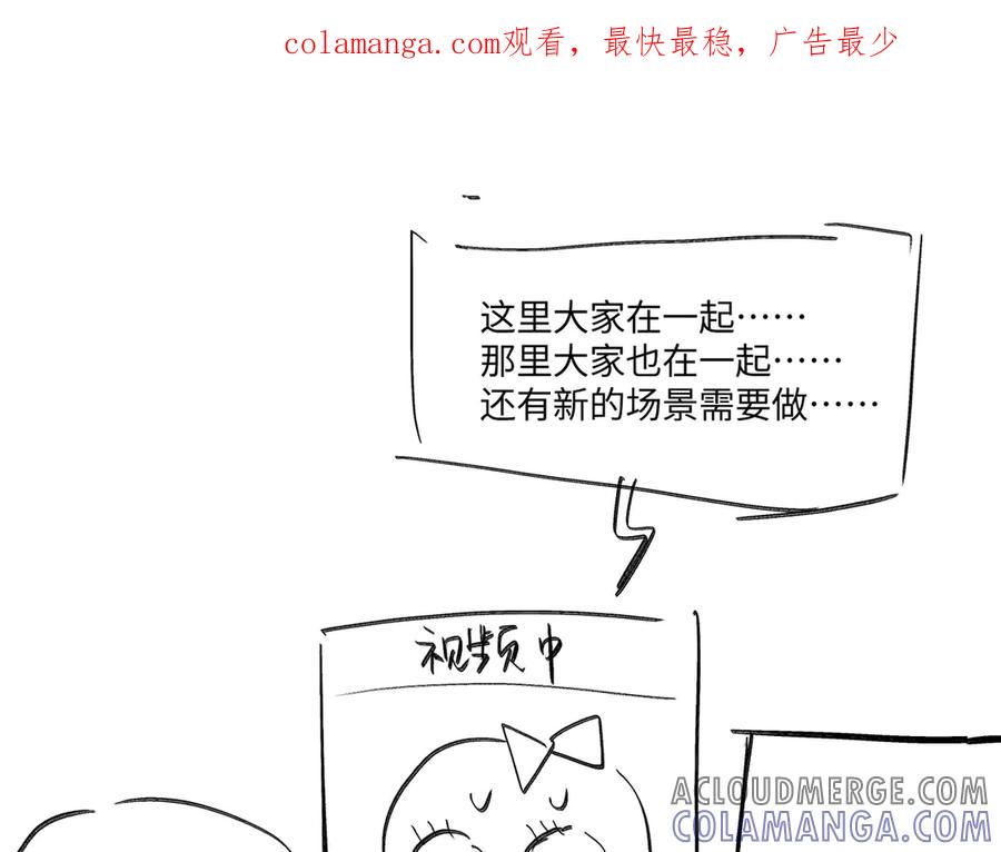 更新日期调整通知-恶之环-图/monkiko 文/尼三岁（第1张）