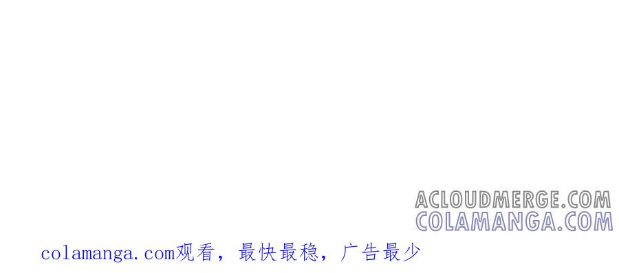 更新日期调整通知-恶之环-图/monkiko 文/尼三岁（第13张）