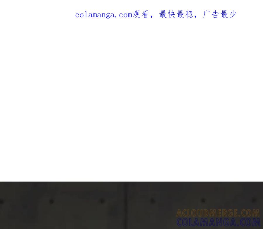 61-肉库月台篇气氛变化-恶之环-图/monkiko 文/尼三岁（第1张）