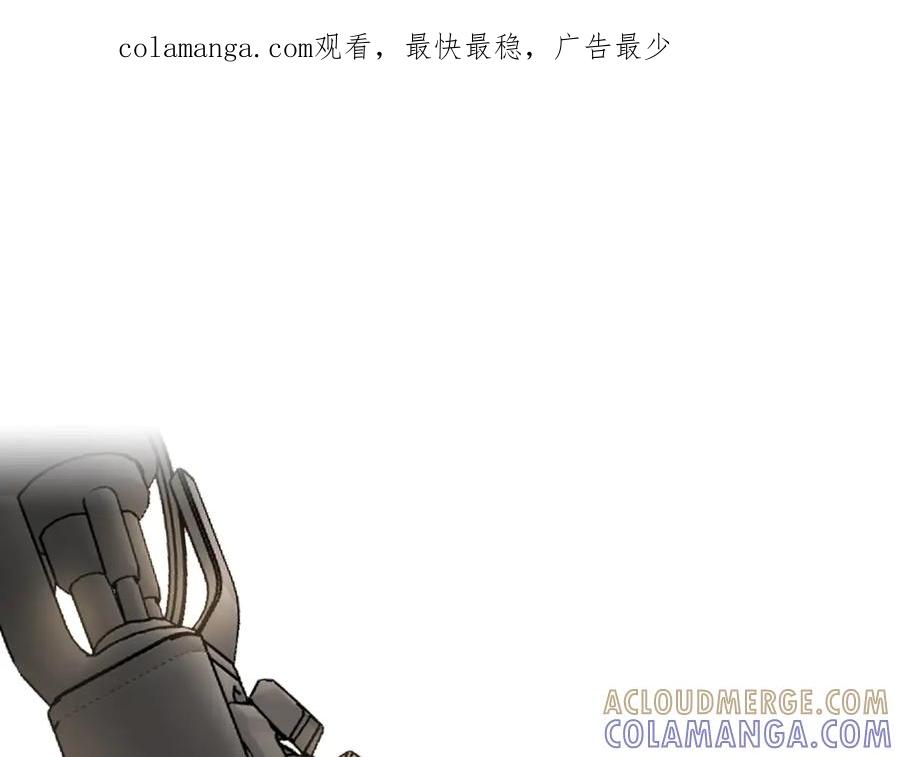 62-肉库月台篇勇气胜过异能-恶之环-图/monkiko 文/尼三岁（第1张）