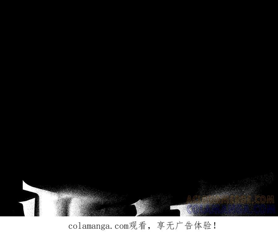 66-肉库月台篇终章消失的希望（上）-恶之环-图/monkiko 文/尼三岁（第1张）