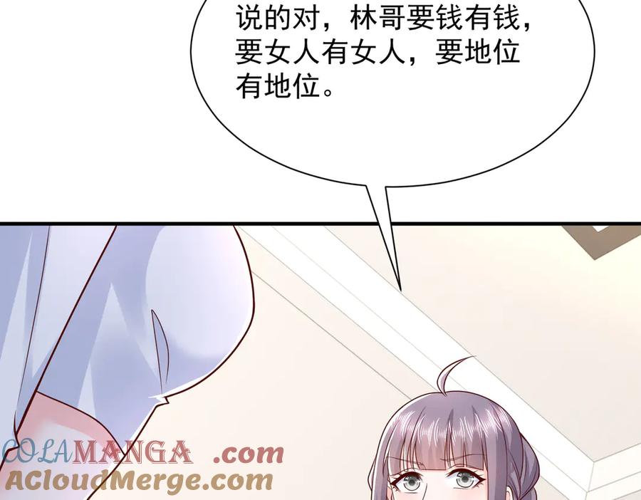 105.jpg