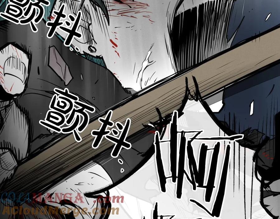 第277话战术-泛泛之辈-OH SOT（第5张）