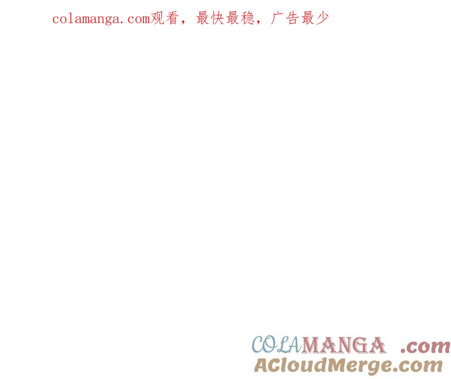 第277话战术-泛泛之辈-OH SOT（第1张）