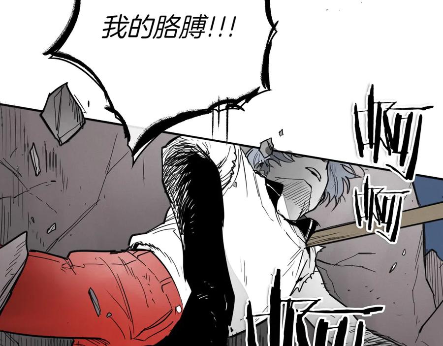第277话战术-泛泛之辈-OH SOT（第7张）