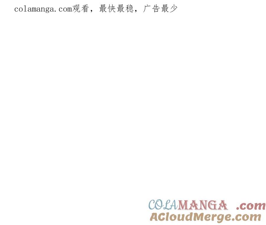 第284话以量取胜-泛泛之辈-OH SOT（第1张）