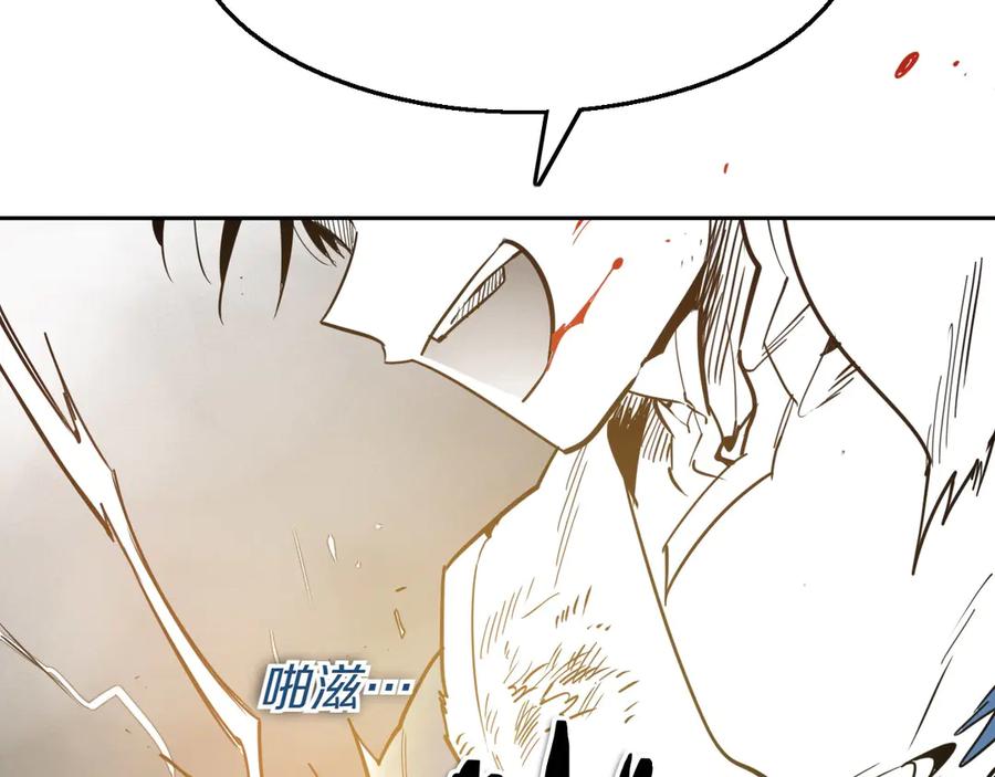 第284话以量取胜-泛泛之辈-OH SOT（第3张）