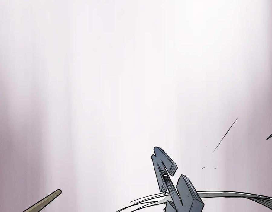 第288话别重蹈覆辙-泛泛之辈-OH SOT（第12张）
