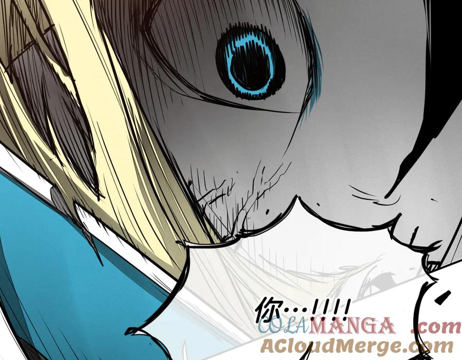 第288话别重蹈覆辙-泛泛之辈-OH SOT（第21张）
