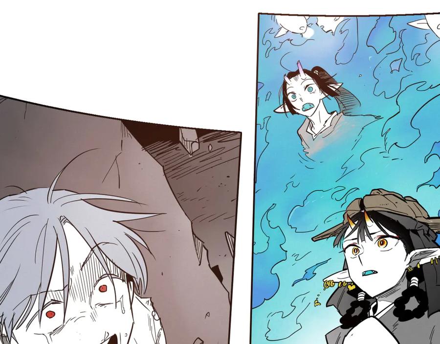 第289话不会让你得逞-泛泛之辈-OH SOT（第11张）