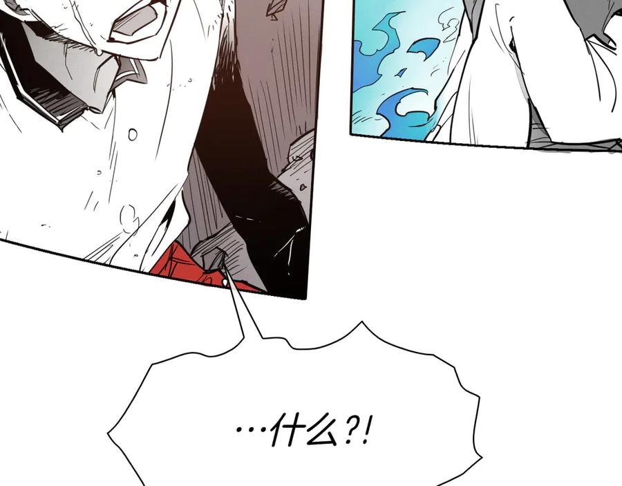 第289话不会让你得逞-泛泛之辈-OH SOT（第12张）