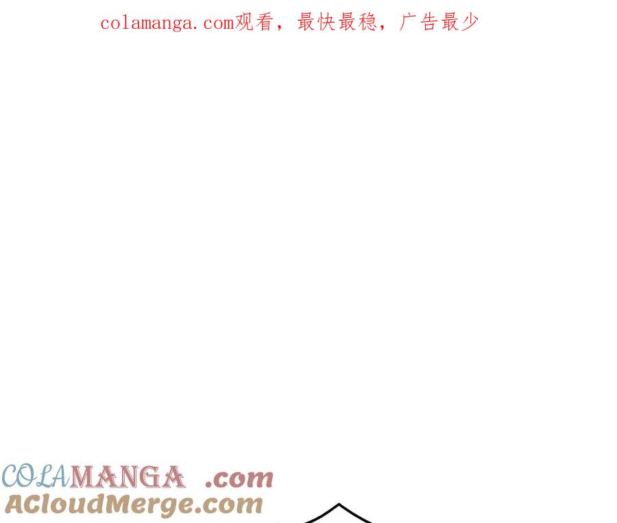 第289话不会让你得逞-泛泛之辈-OH SOT（第1张）