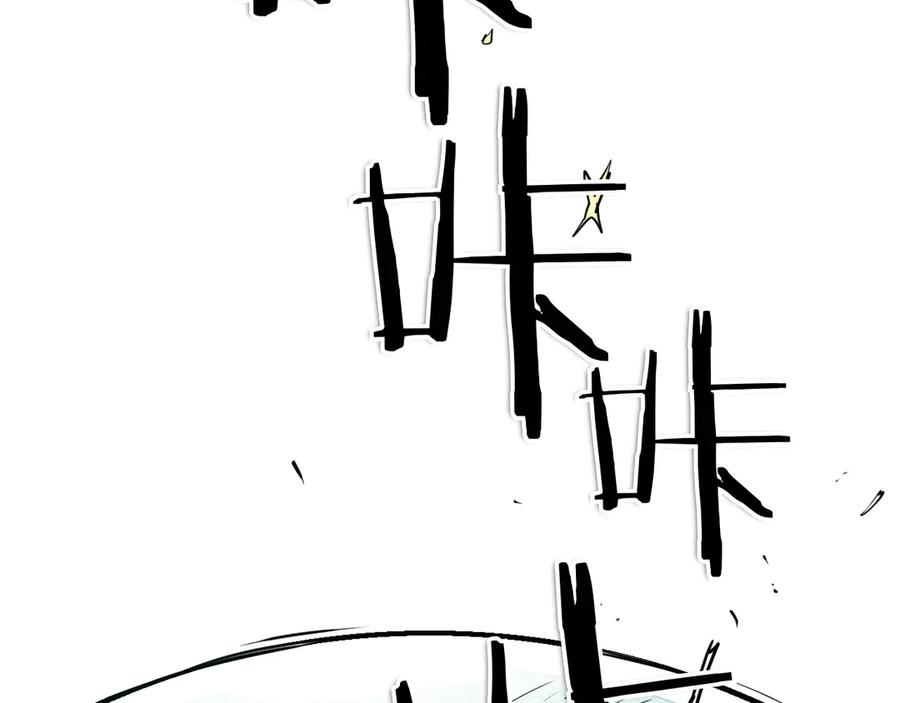 第290话请相信她-泛泛之辈-OH SOT（第6张）