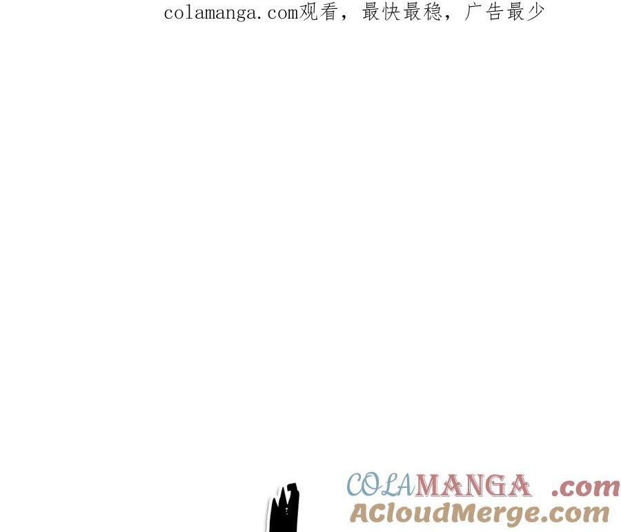 第290话请相信她-泛泛之辈-OH SOT（第1张）