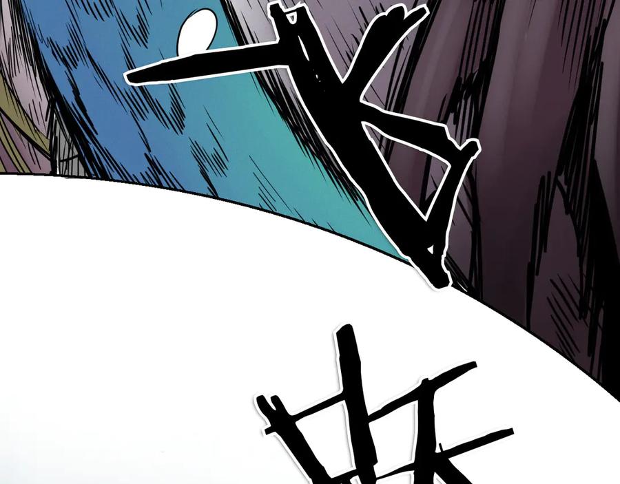 第292话他的计划-泛泛之辈-OH SOT（第8张）