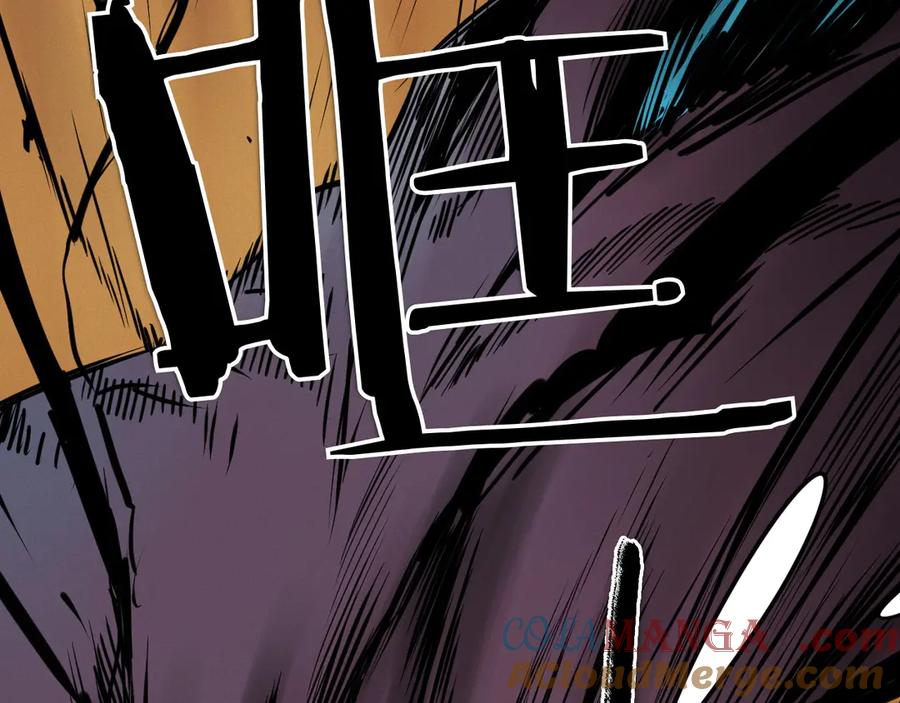 第292话他的计划-泛泛之辈-OH SOT（第21张）